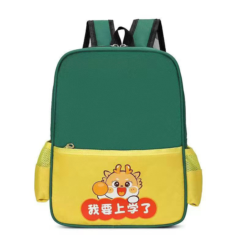 箱包产品