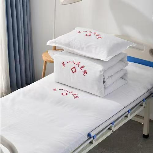 Hospital bedding